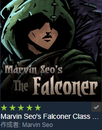 The Falconer