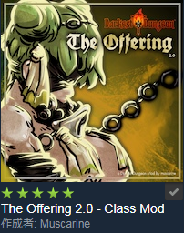 The Offering