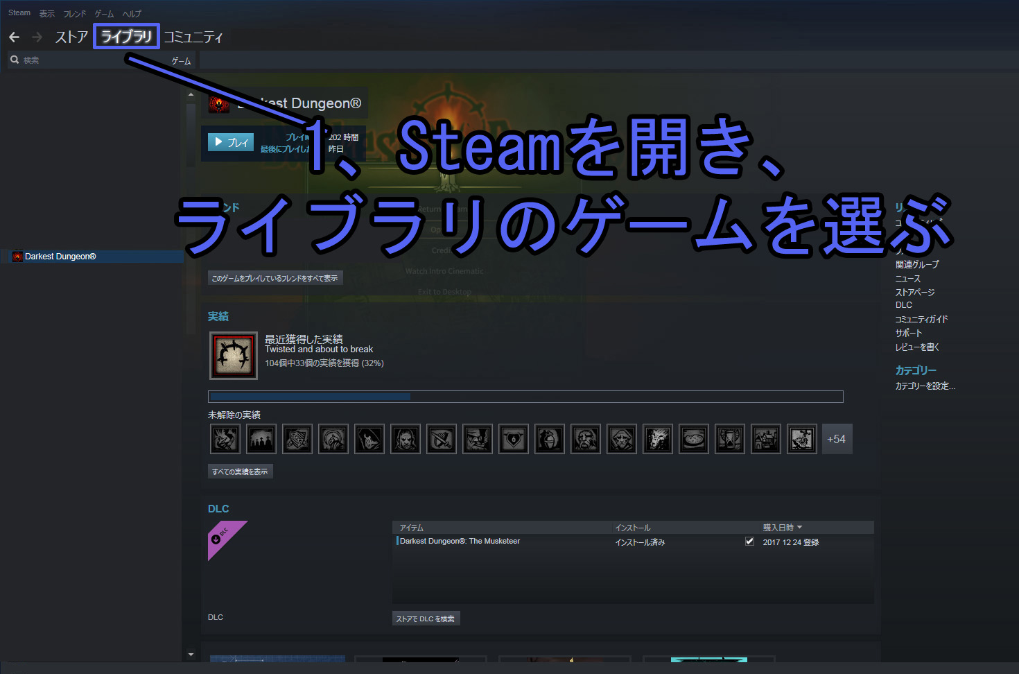 beta_s01.jpg